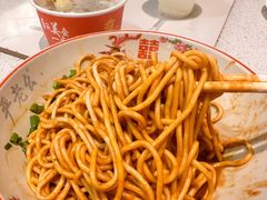 -严老幺烧麦(前进四路店)