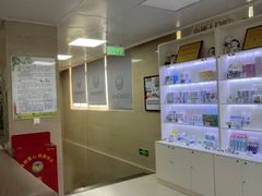 -兔博士口腔(长安分院)