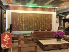 -汇贤府·李氏新鲁菜(万寿路店)
