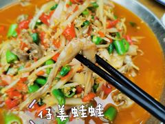 -邱金小炒·30 年盐帮江湖菜(自贡店)