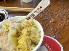 -勤德兴(湖滨路店)