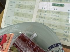 -北派修脚·采耳(上地信息路店)