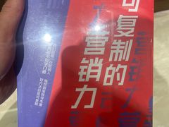 -凤凰国际书城(凤凰广场店)