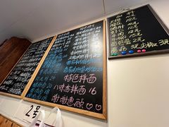 -八味餐馆(林司后店)