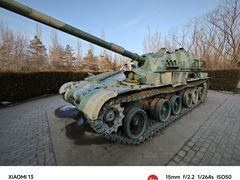 -北方兵器城