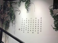 -锦上中式酒馆(南内环店)