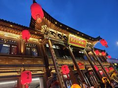 -紫泥369粗粮季(四牌楼店)