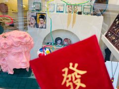 -LADY FAFA(巨鹿路陕西南路路口店)