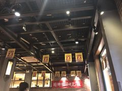 -冰城串吧(隆昌路店)