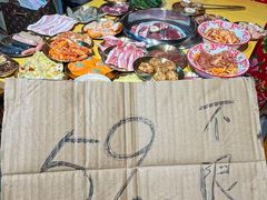 -口岸齐齐哈尔烤肉(风尚米兰总店)