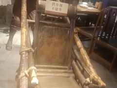 -首秀·四川料理(星耀101店)
