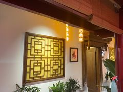 -秦月轩·陕西家乡菜(阜成路·五棵松店)