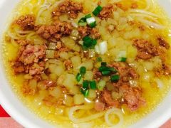 iphone_upload_pic-西贝莜面村(当代商城店)
