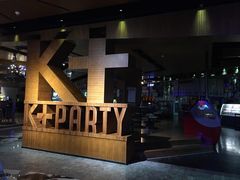 大堂-K+PARTY连锁KTV(盈锋广场店)
