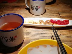 -探鱼·鲜青椒爽麻烤鱼(领展购物广场店)