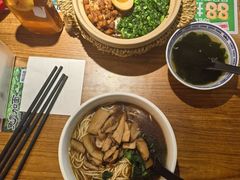 -和府捞面(东直门银座店)