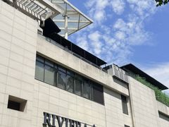-RIVIERA 松鹤楼(外滩店)