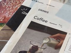 -ROAST coffee & eatery