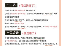 -成都市妇女儿童中心医院(中心院区)