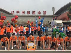 -沈阳奥林匹克体育中心