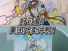 -万达影城(贵阳中大激光IMAX店)