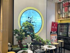 -享月汤皇·海鲜小火锅·聚会(曲江创意谷店)