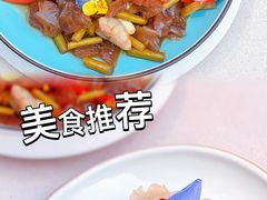 -后海彼岸花园餐厅