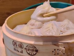 -弄堂小笼包(天津南开大悦城店)