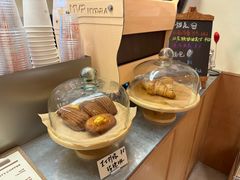 -The Roastery By AllYouWant(福田店)