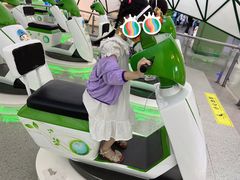 -中国杭州低碳科技馆