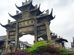 -南关石牌坊古镇
