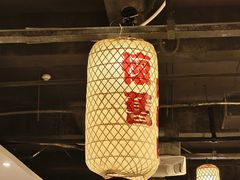 -正哥点心专家(上邦百汇城店)