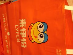 -来伊份(龙之梦长宁店)