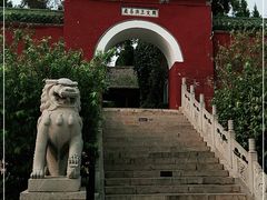 -汤阴县羑里周易博物馆