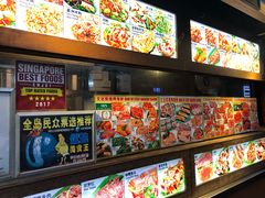 -牛车水美食街