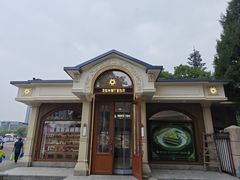 -莫斯科餐厅面包坊(北展店)