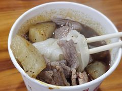 生烫三合一粉-王记生烫牛杂面馆(兰陵路店)