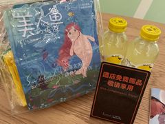 -太阳岛度假酒店
