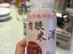 -业华湘·特色菜