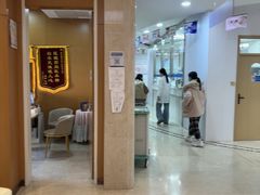 -都市妇产医院-妇科中心