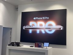 -Apple授权专营店(宝山万达店)