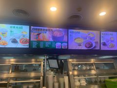 -老乡鸡(合肥高铁南站店)