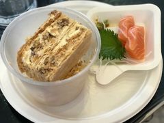 -将军日本餐厅·Shogun 传统日料·铁板烧·板前料理(厦门马哥孛罗东方大酒店)