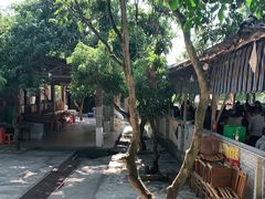 -满記土窑烧鷄波浪山莊