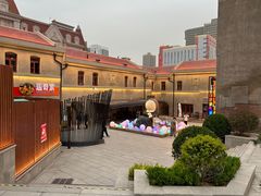 -上街里市集(悦喜客来广场店)