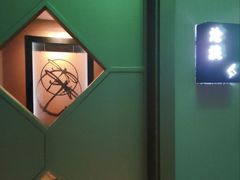 -Dragonfly 悠庭·按摩Spa(苏州中心广场店)