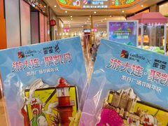 -大连凯丹广场