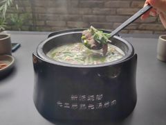 -古市香跷脚牛肉·非遗传承单位