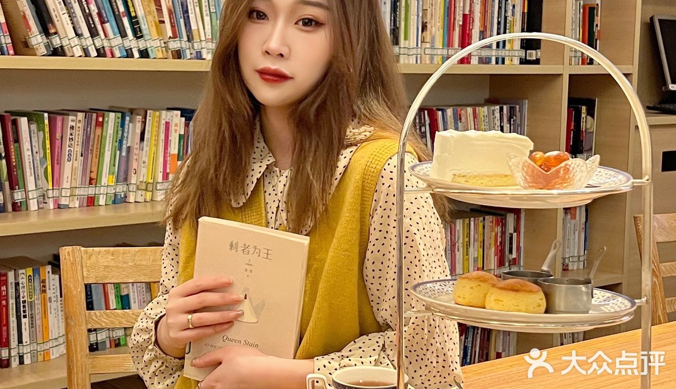 一起去必胜客喝个下午茶吧☕️