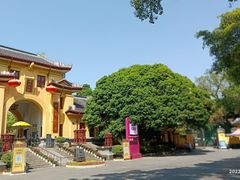 -桂林独秀峰王城景区